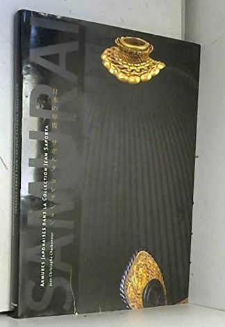 Armures Japonaises dans la Collection Jean Saporta. Japanese armor from the Jean Saporta Collection.